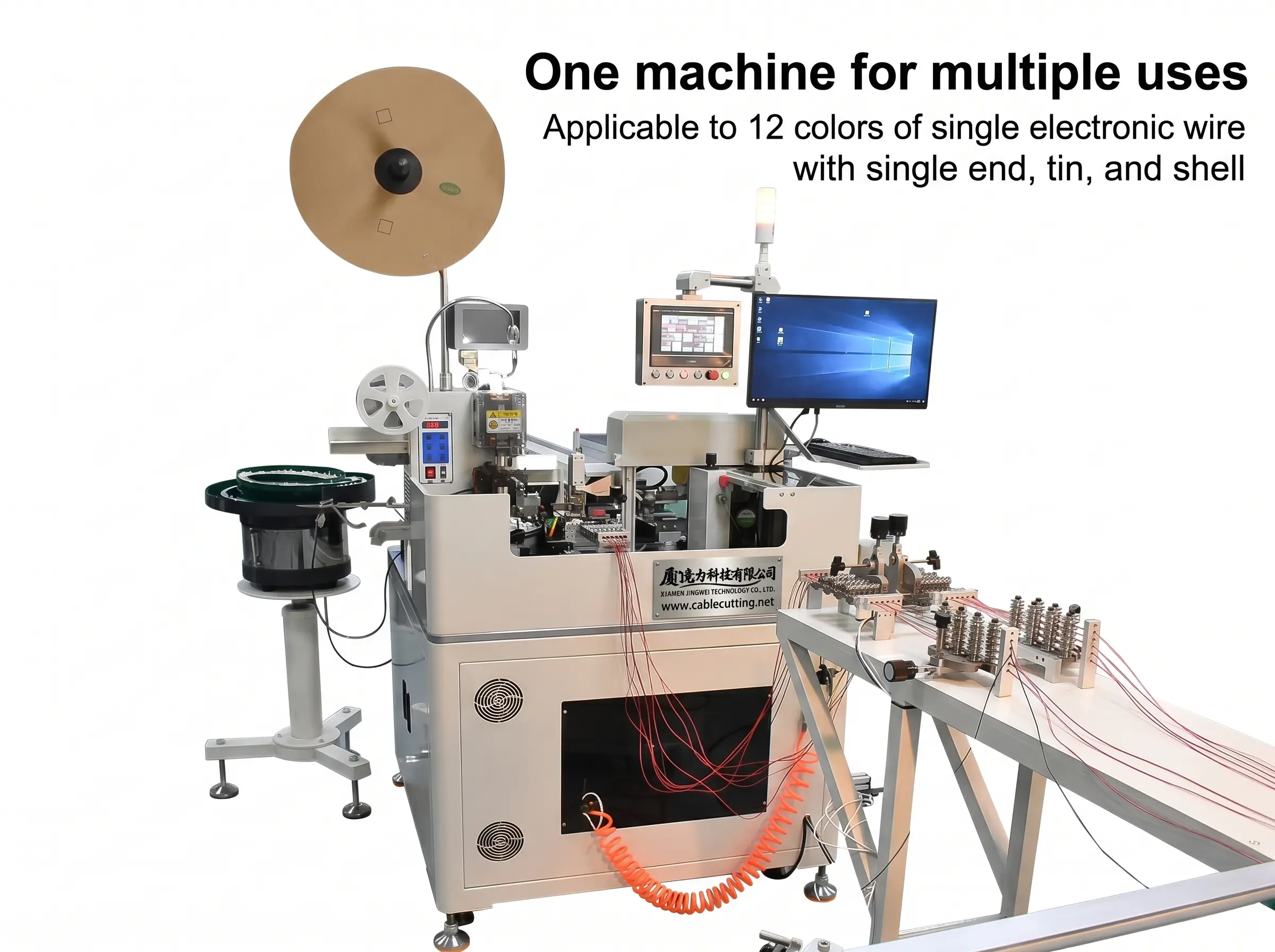 Automatic Multi-Wire Plug Shell Machine WPM-D-P-W Video