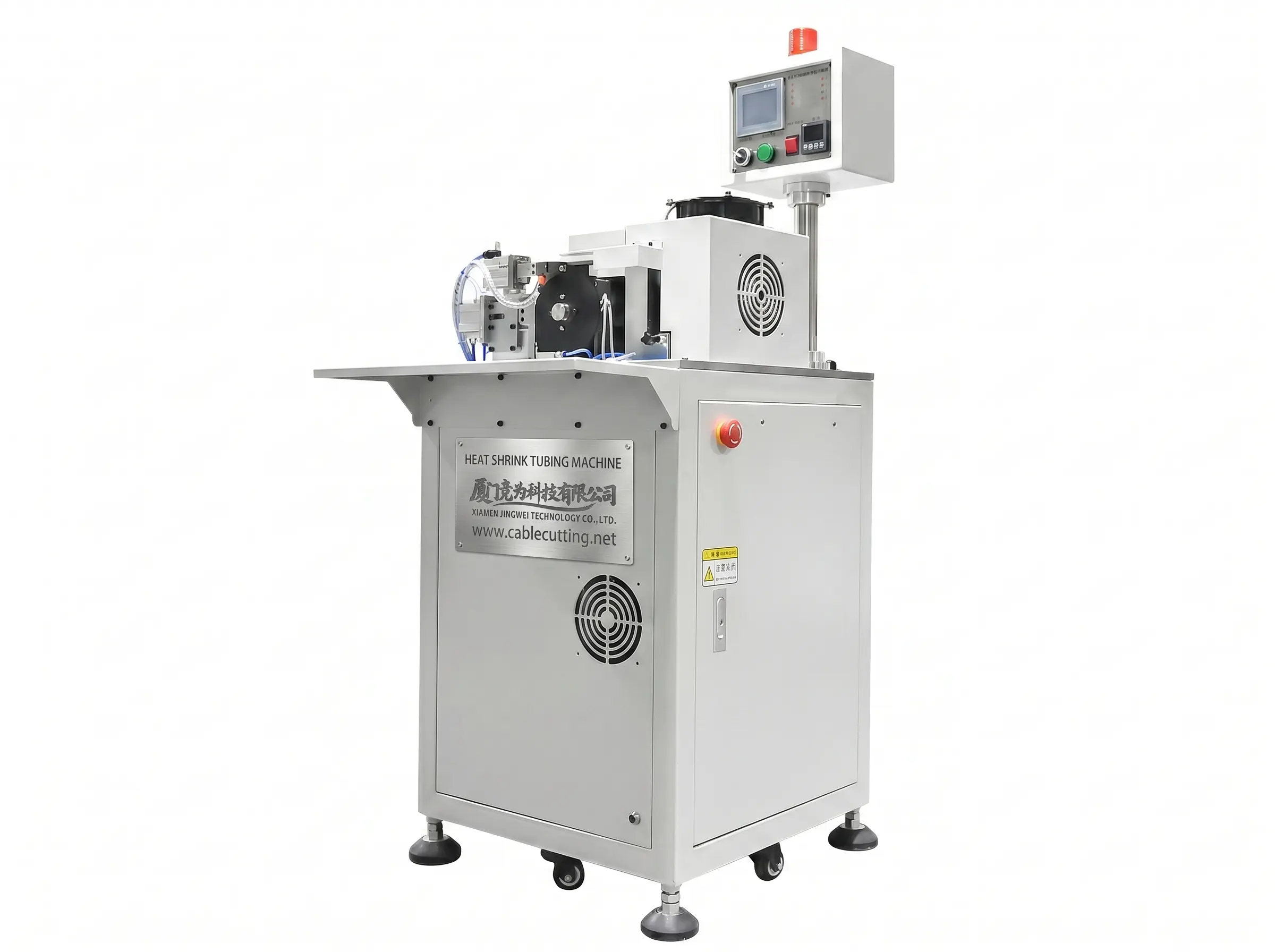 Automatic Wire Heat Shrink Tubing Machine WPM-814