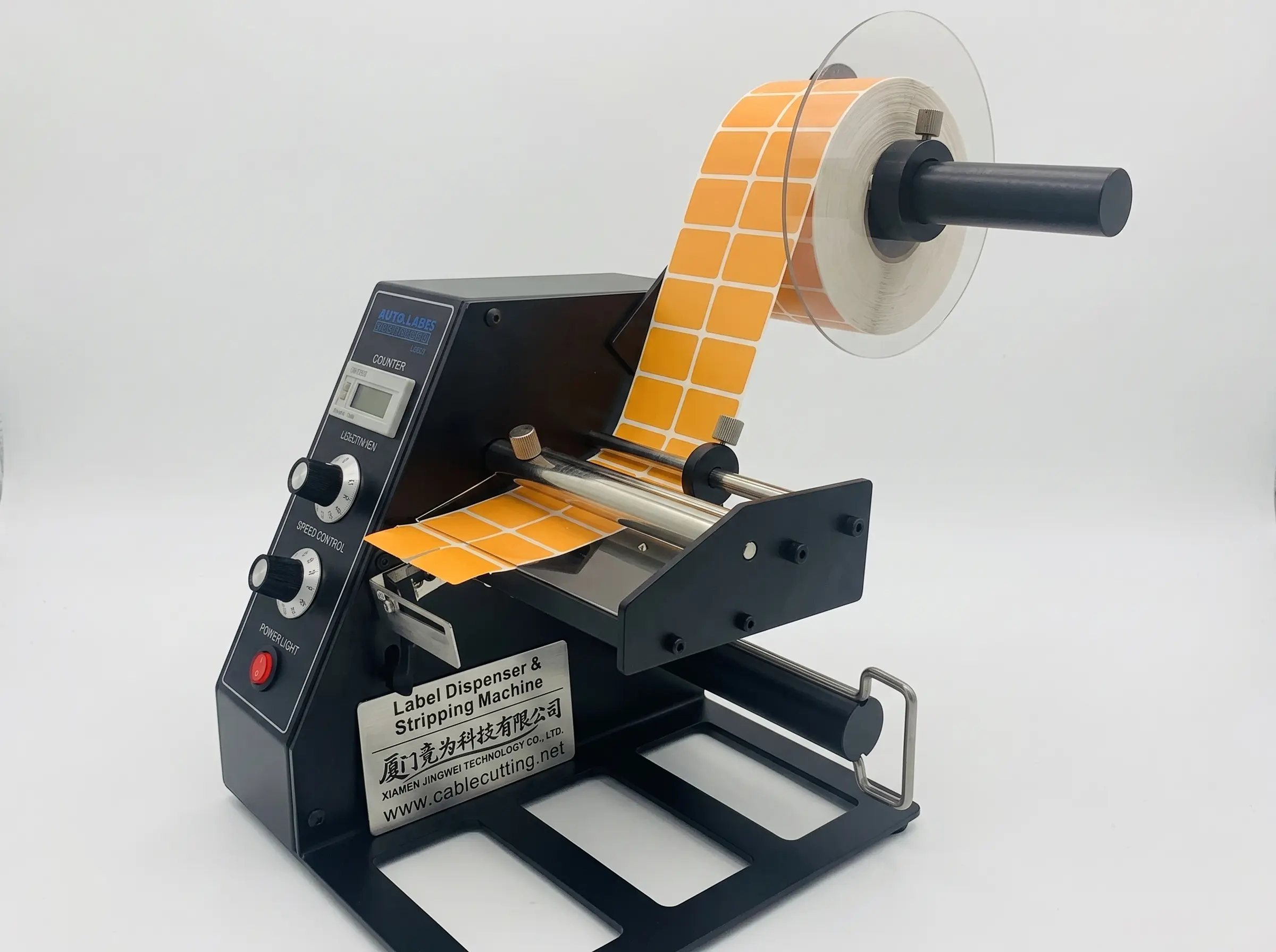 Automatic Label Stripping Machine 1150-D with Video Guide