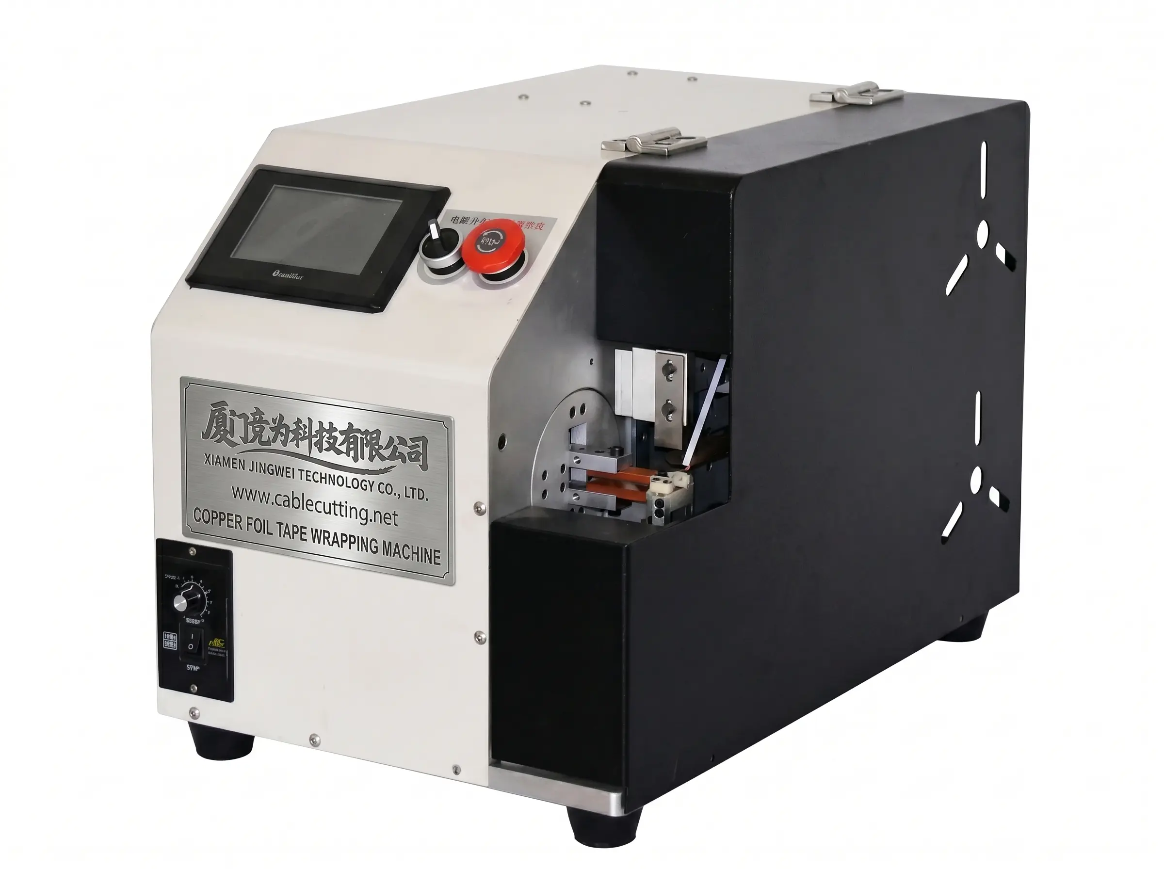 Copper Foil Tape Wrapping Machine WPM-TP with Video Guide