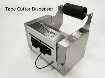 200mm Wide Electric Industrial Tape Cutter Dispenser ZCUT-200 Thumb