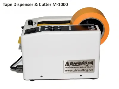 Automatic Electric Adhesive Tape Dispenser & Cutter M-1000 - Automated Tape Dispenser
