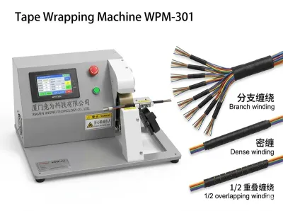 自動テープ巻き機 コイル巻線・テープラッピング オールインワン WPM-301