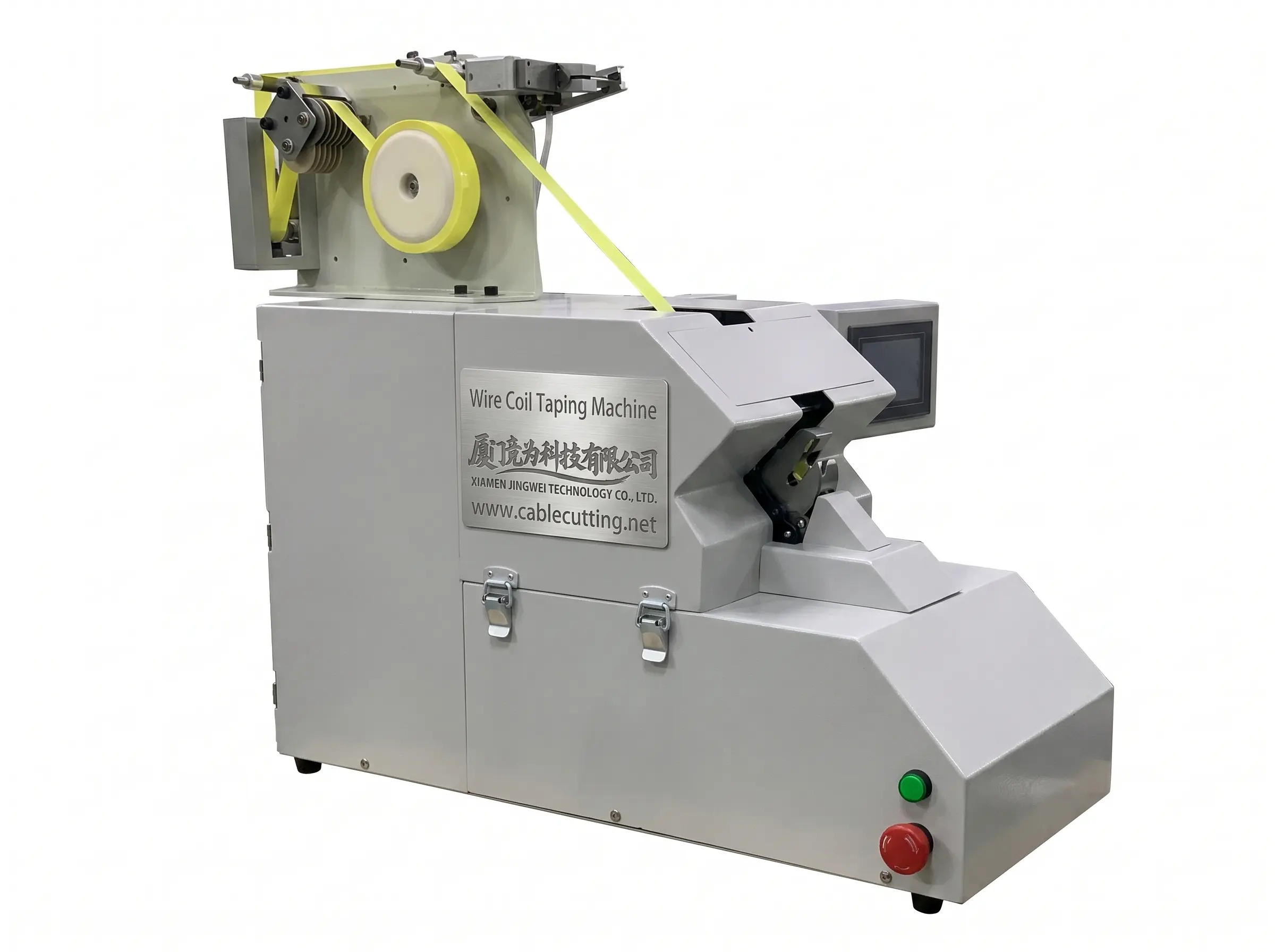 Wire Coil Taping Machine WPM-75 | Automated Coil Wrapping