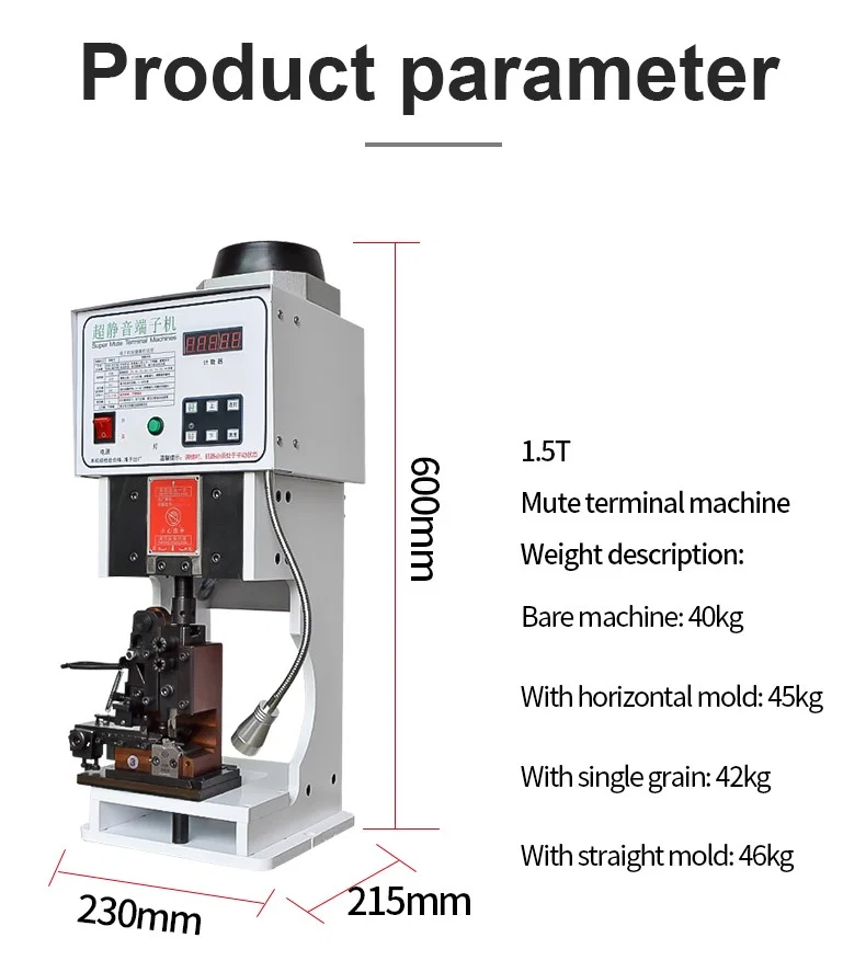 Wire Terminal Crimping Machine, Terminal Crimping Machine, U Shape Wire Terminal Crimping Machine