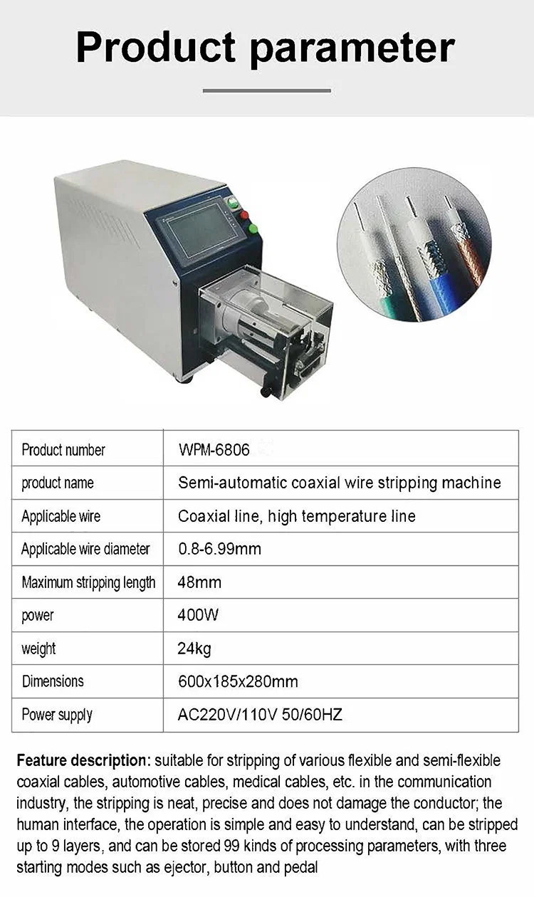 Coaxial cable stripping machine, large square cable pin stripper, Computerized Cutting Stripping Machine, Coax Cable making equipment, wire rotary stripper