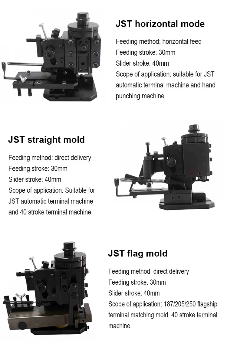 JST horizontal mold, JST straight mold, Terminal Crimping Machine For European Mold, Terminal Crimping Machine For European Applicator, Jst Terminal Crimping Machine
