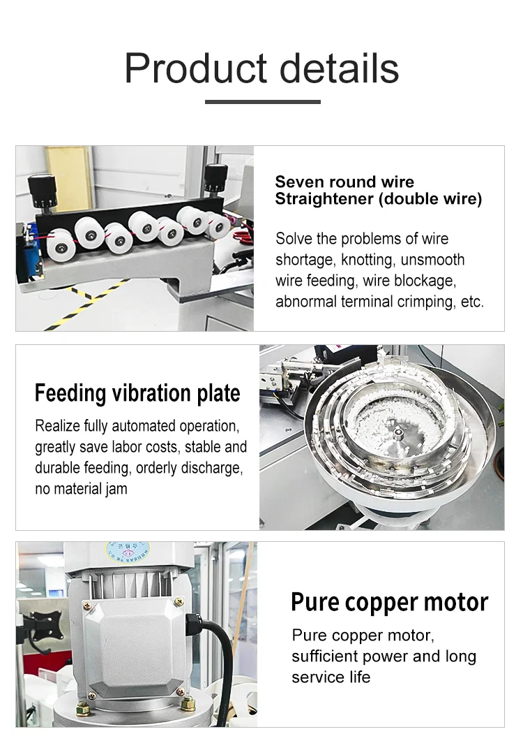  Fully automatic 2P parallel wire single head dipping tin through shell terminal machine. wire insert plastic plug machine, View Parallel wire insert shell plug machine 