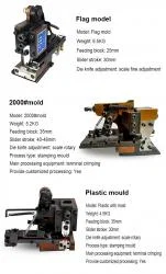 Fully automatic OTP terminal machine U-shaped molds