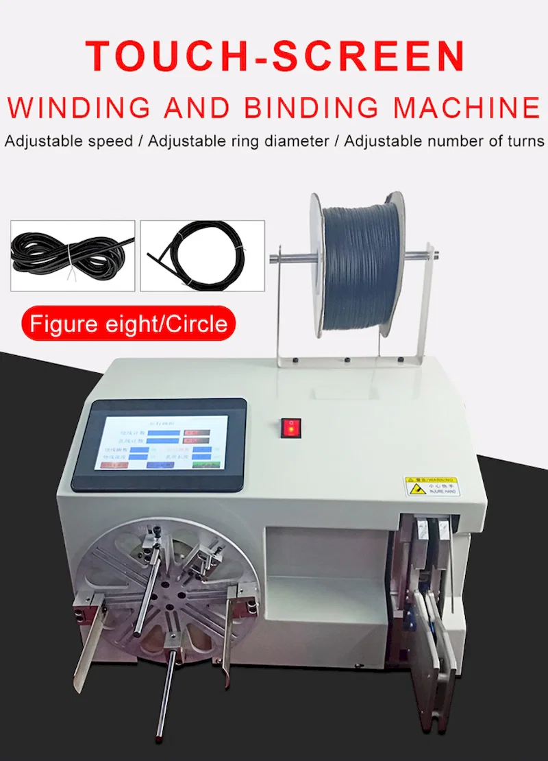 Wire Coiling Binding Machine, Cable Coiling Binding Machine