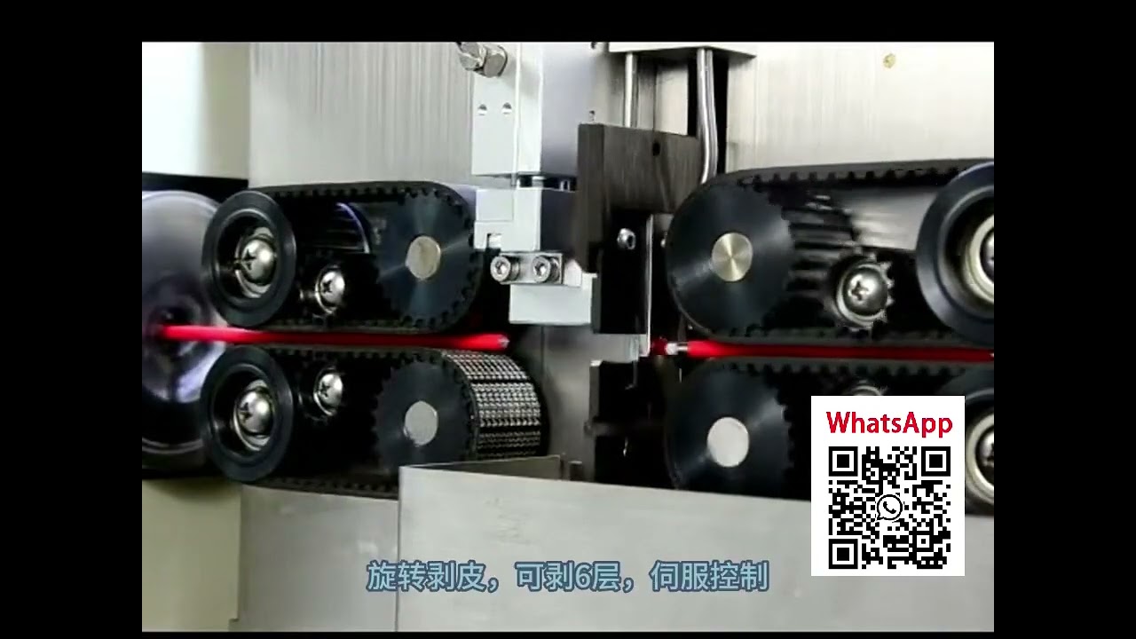 Wire Stripping Equipment for Cable Processing | Automated Wire Stripper