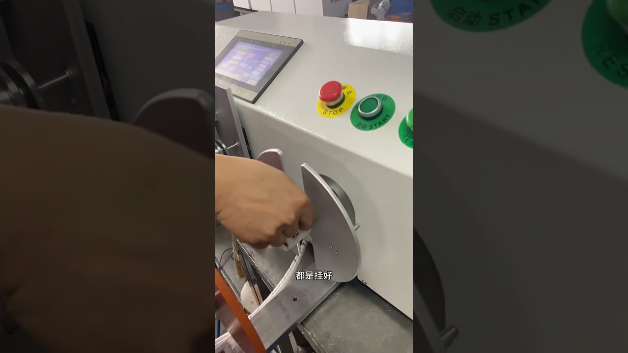 Desktop Automatic Meter Counting, Sorting, Cutting, Winding & Coiling Machine Demo-1 8mm Wire