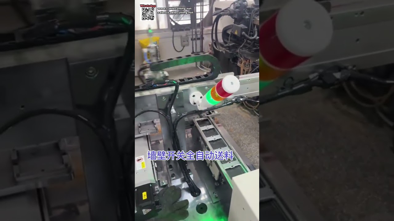 Stable Injection Molding Machine Equipment for Wall Switches and Electrical Sockets