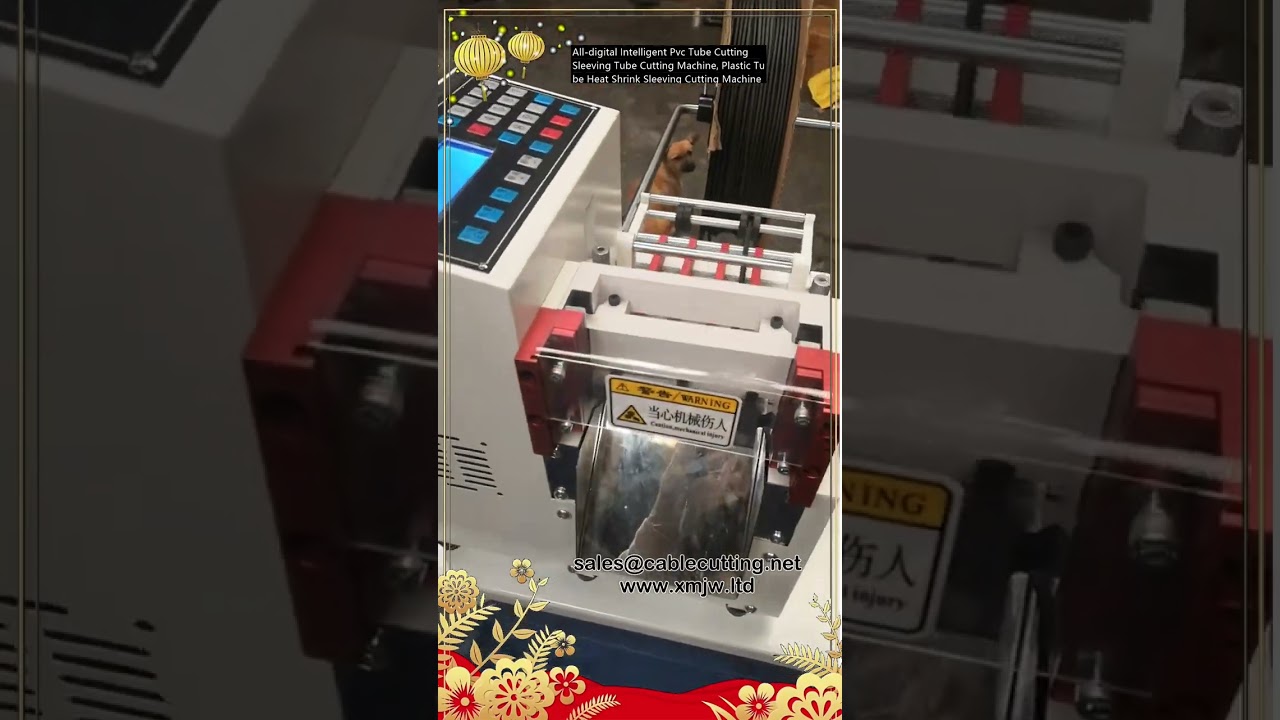All-Digital Intelligent PVC Tube Cutting and Heat Shrink Sleeving Machine