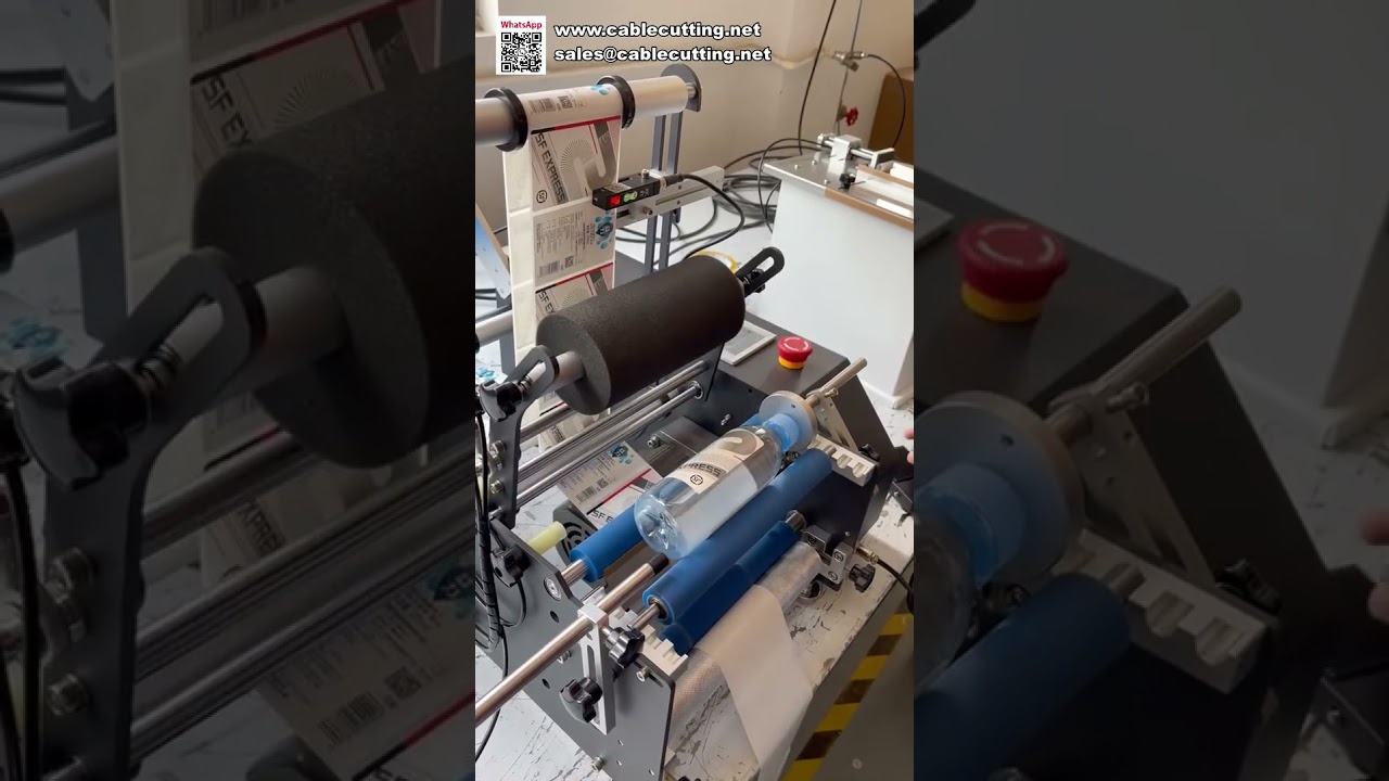 Bubble Free Mineral Water Bottle Labeling Machine High Speed Round Bottle Sticker Applicator Syst