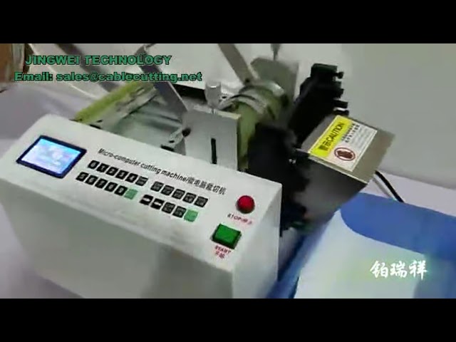 Automatic Feeding Power Cable Cutter PVC Tube Iron Wire Rope Tube Cutting Machine