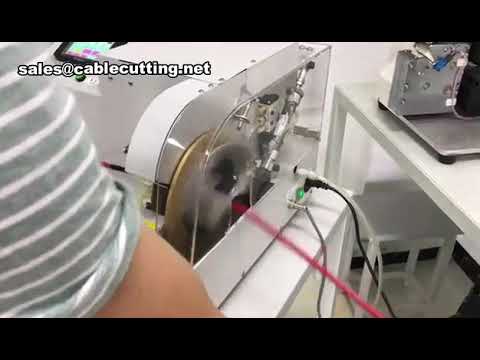 Wire Taping Machine-2